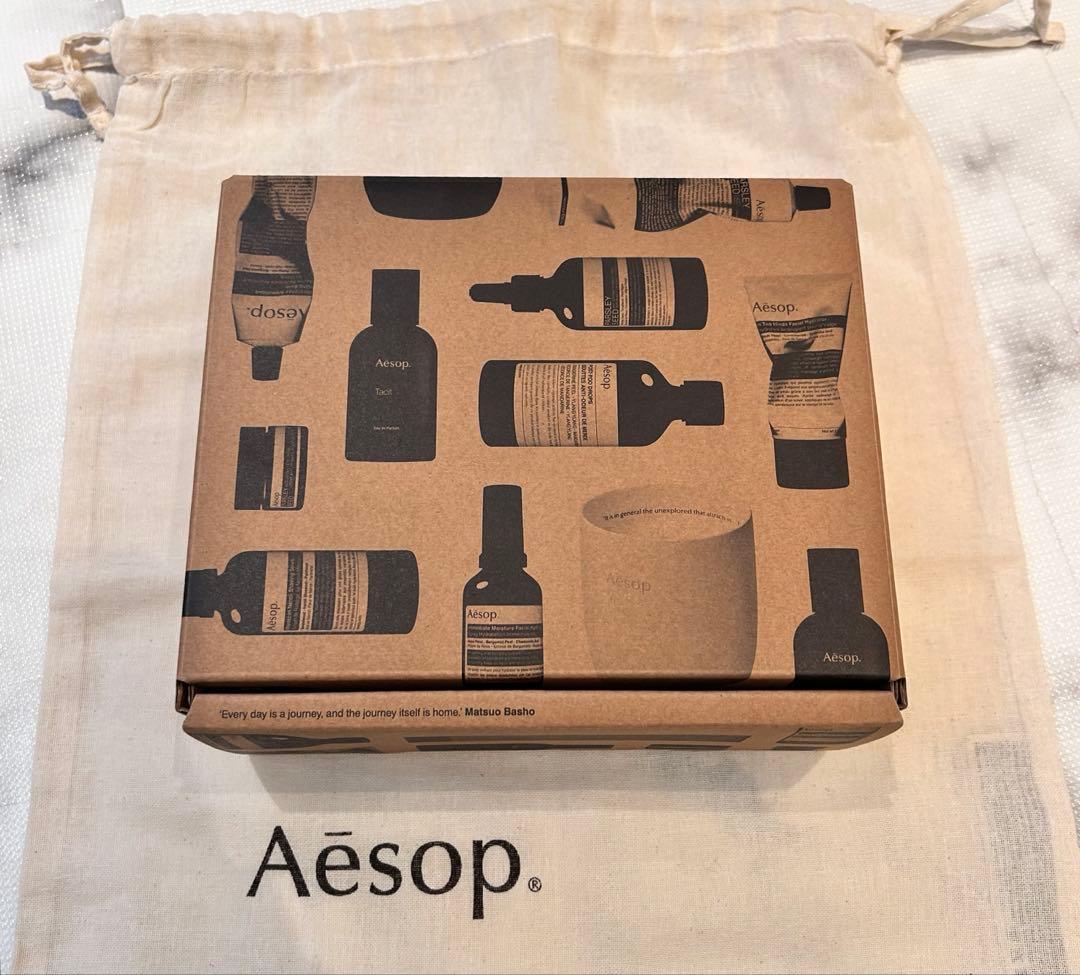 Aesop イソップ ギフトボックス セット 新品未使用品 おまけつき