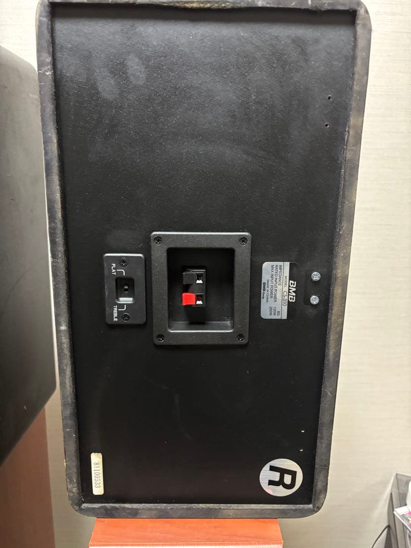 BMB CS-310 スピーカー　美品
