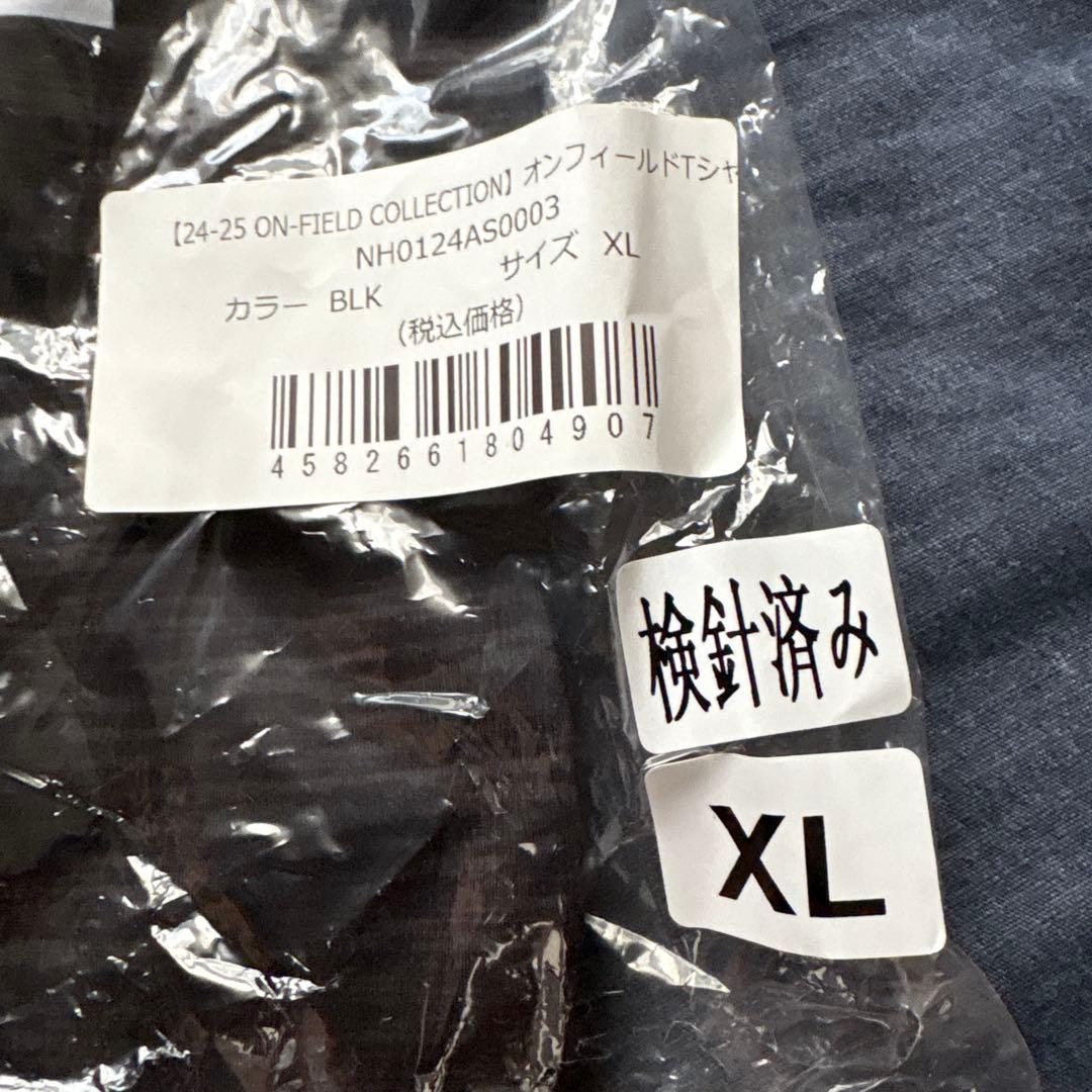 北海道日本ハムファイターズ オンフィールドTシャツ（黒)XLサイズ