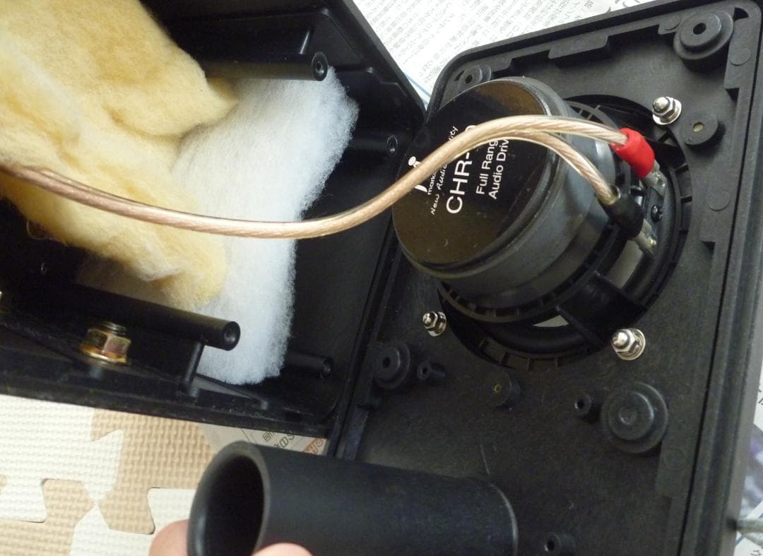 エコメルカリ便再設定　Markaudio+BOSE スピーカー１ペア動作品