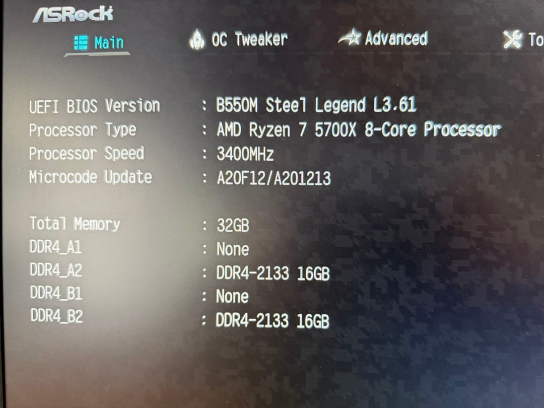 CPU Ryzen5700X DDR4 32GB B550M SteelLegend