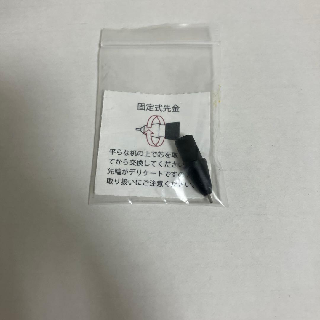 野原工芸 ナツメ 新型シルバー金具