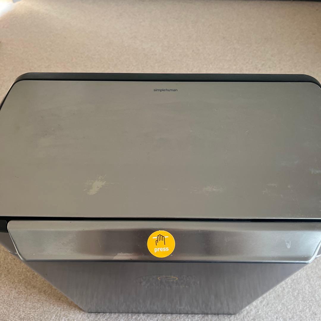 シンプルヒューマン ゴミ箱 48L