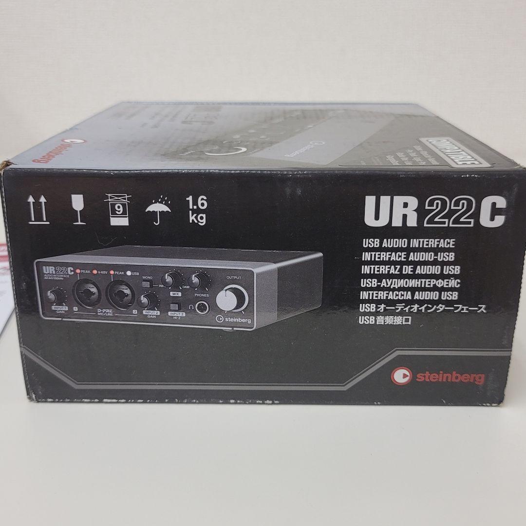 Steinberg USBオーディオインターフェース UR22C