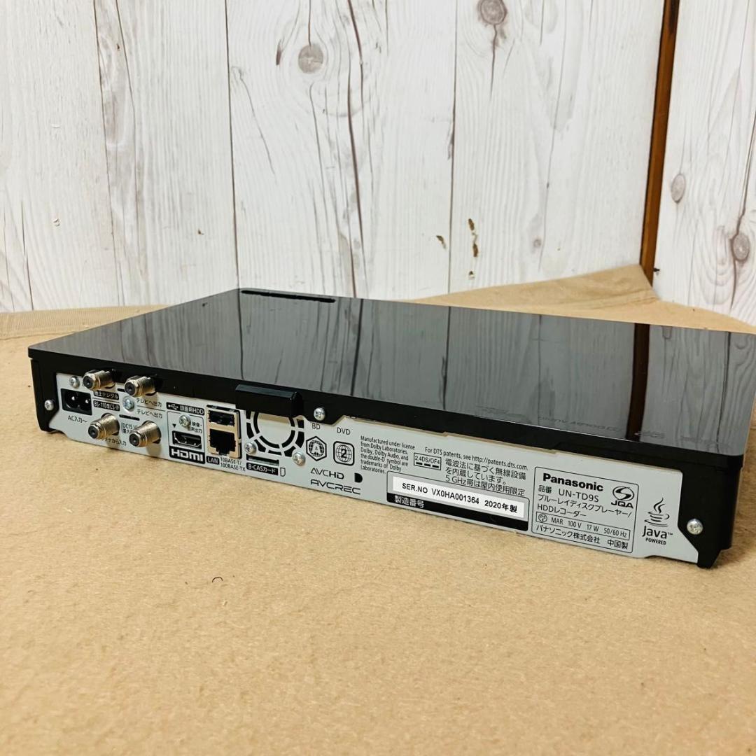 【美品】Panasonic プライベートビエラ UN-15TD9パナソニック