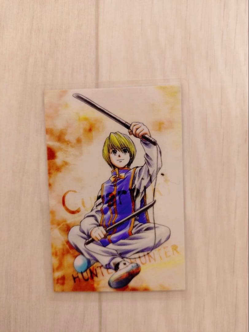 【稀少】旧HUNTER×HUNTER クラピカ ラミネートカードセット