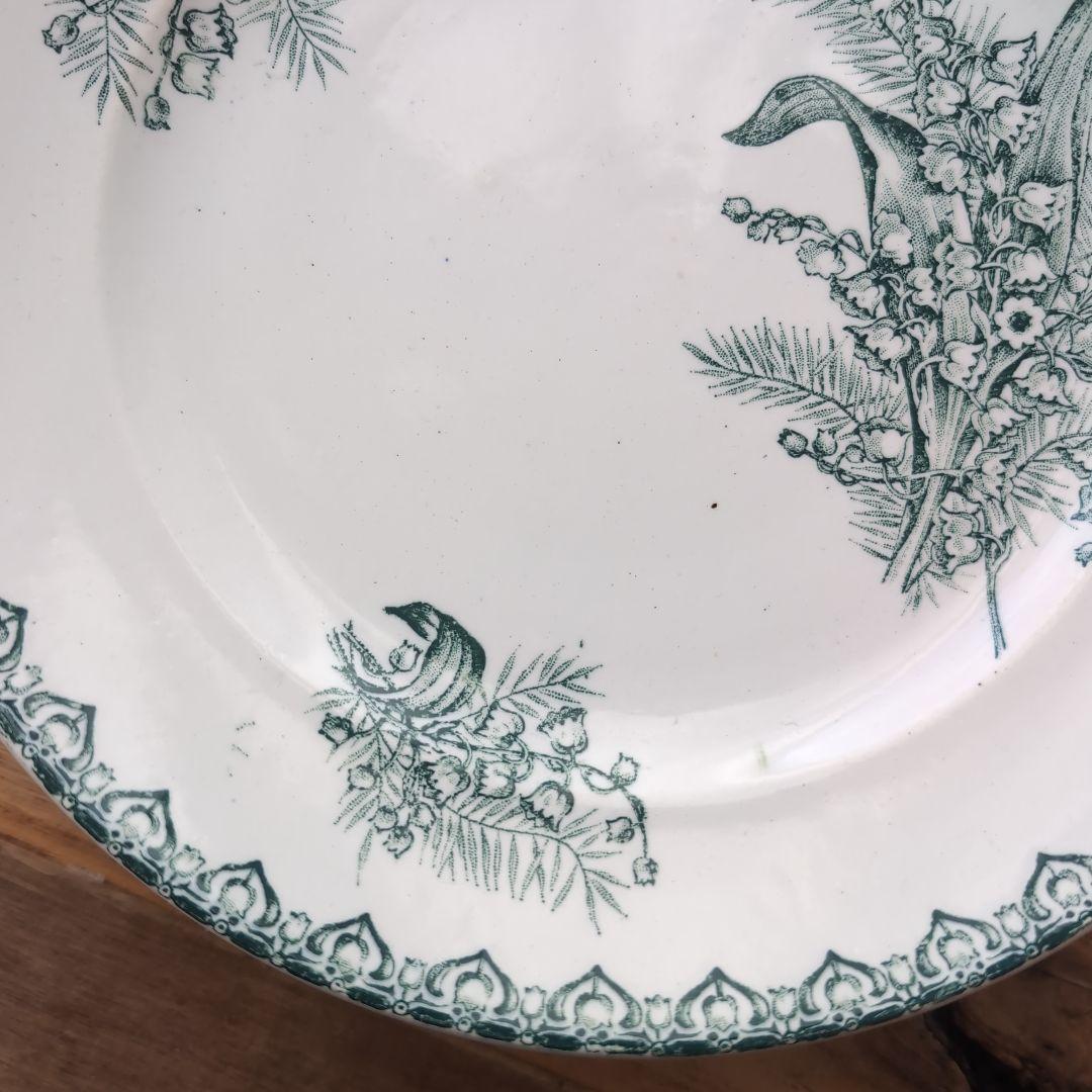 フランスアンティーク antique サンタマン すずらん コンポティエ