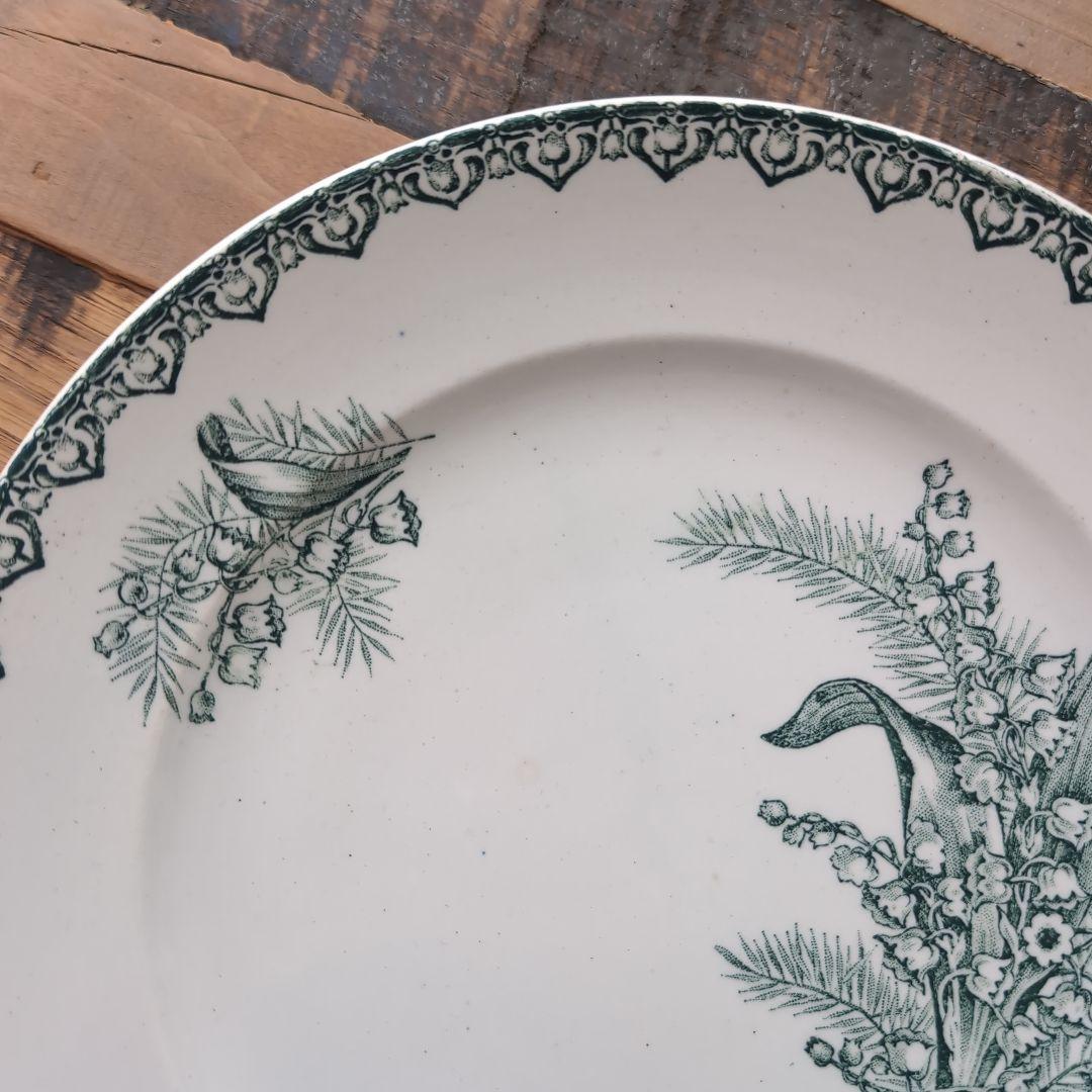 フランスアンティーク antique サンタマン すずらん コンポティエ