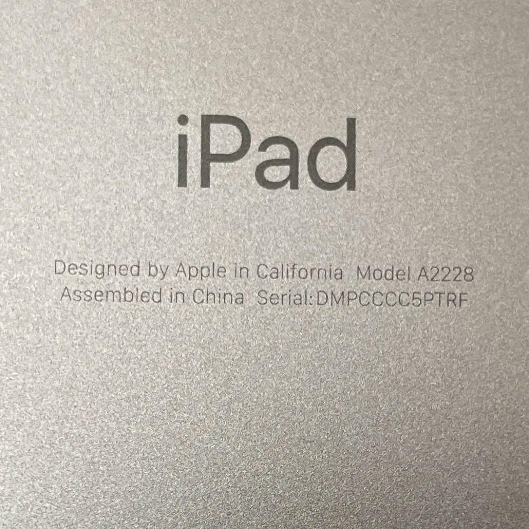 Apple iPad Pro 第2世代 Wi-Fi 128GB 歪みあり