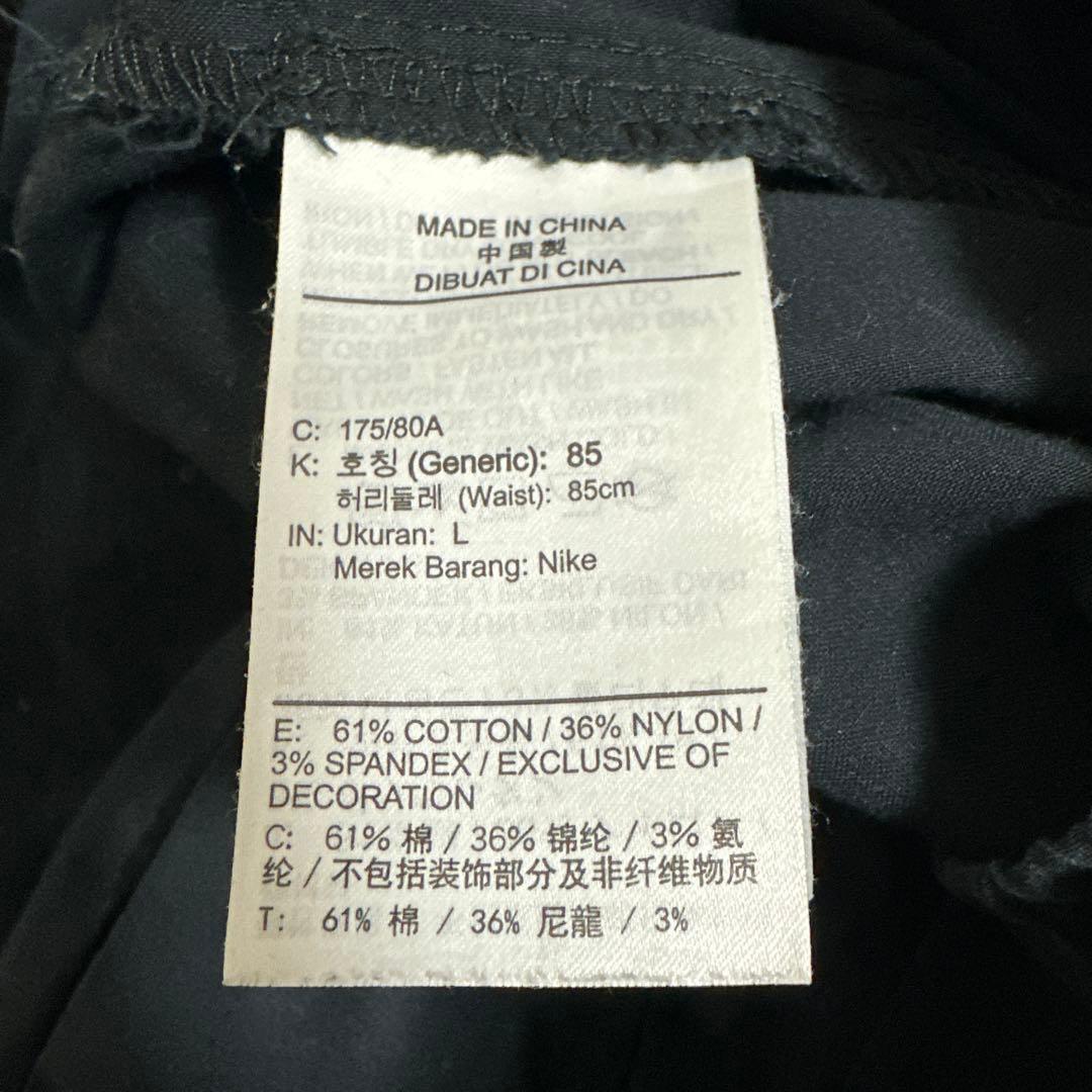 JORDAN エッセンシャルウーブン セットアップ