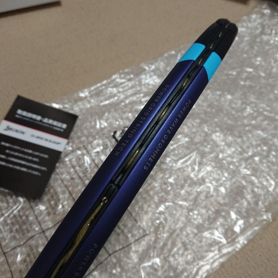 ダンロップ FX500 ツアー 2025 G2