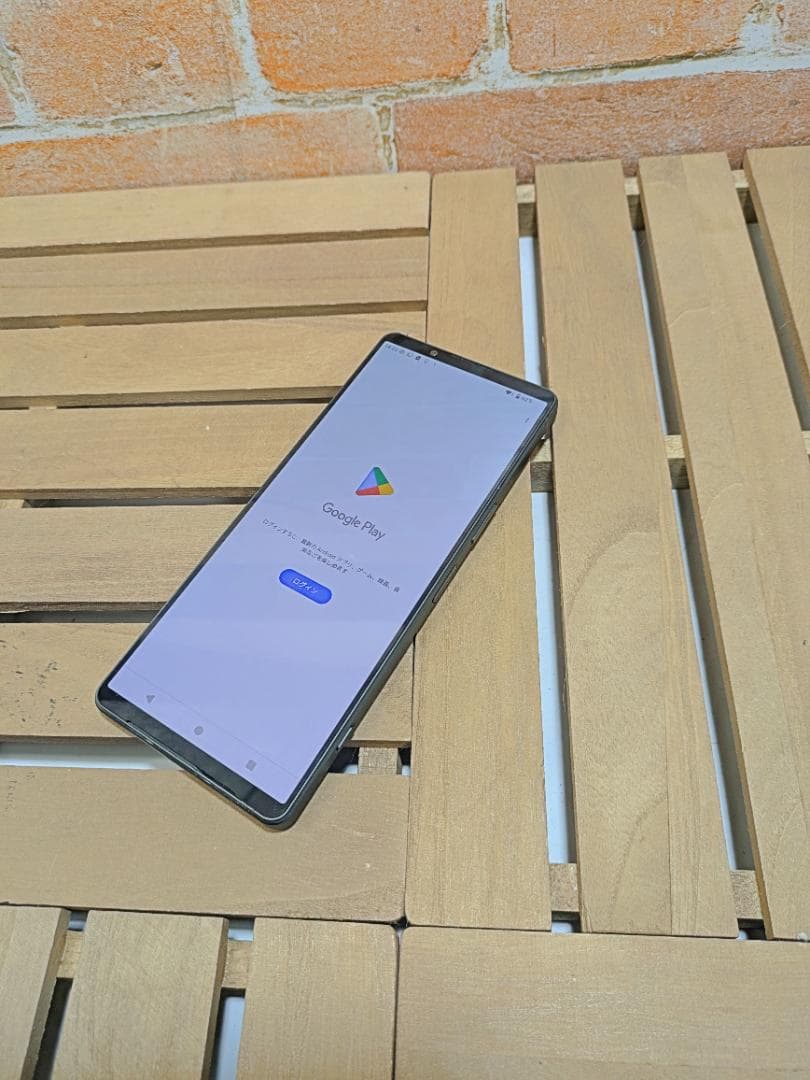 (2613)Xperia 1 V 512GB SIMフリー バッテリ良好◎ 良好