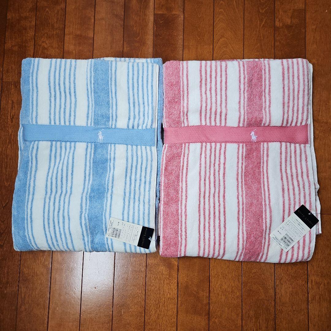 ラルフローレン　タオルケット　ハーフケット　2点セット