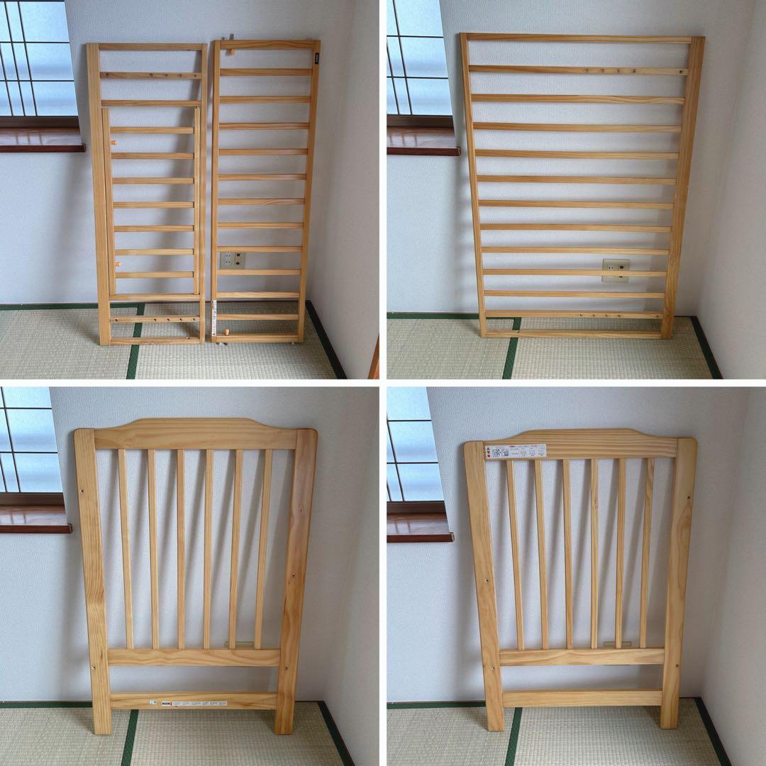 【早い者勝ち‼️】カトージ ハイシートベビーベッド