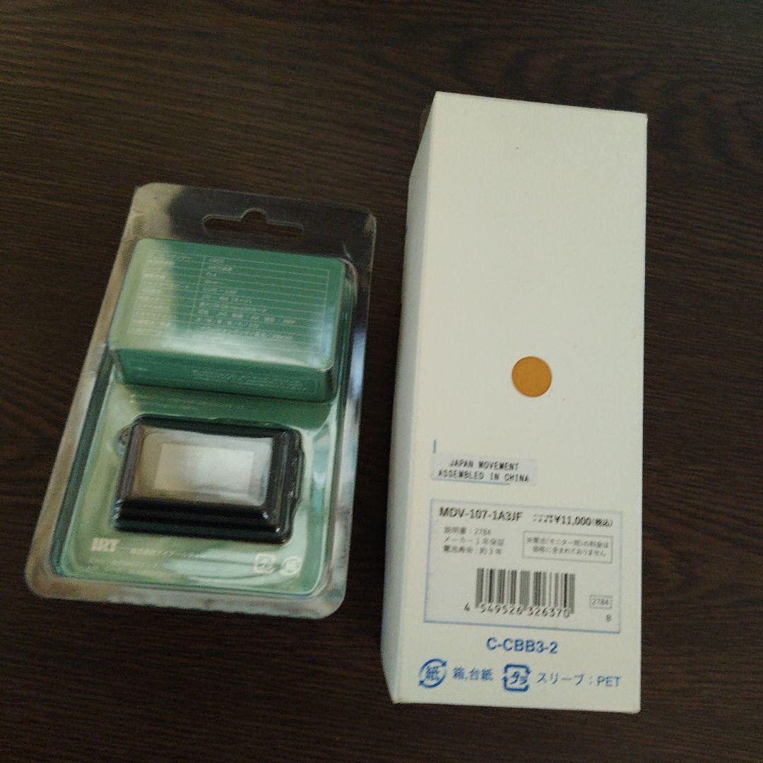 ✨新品未使用✨カシオ ペプシベゼルクォーツ＆リコロ ミニカメラ 2点セット