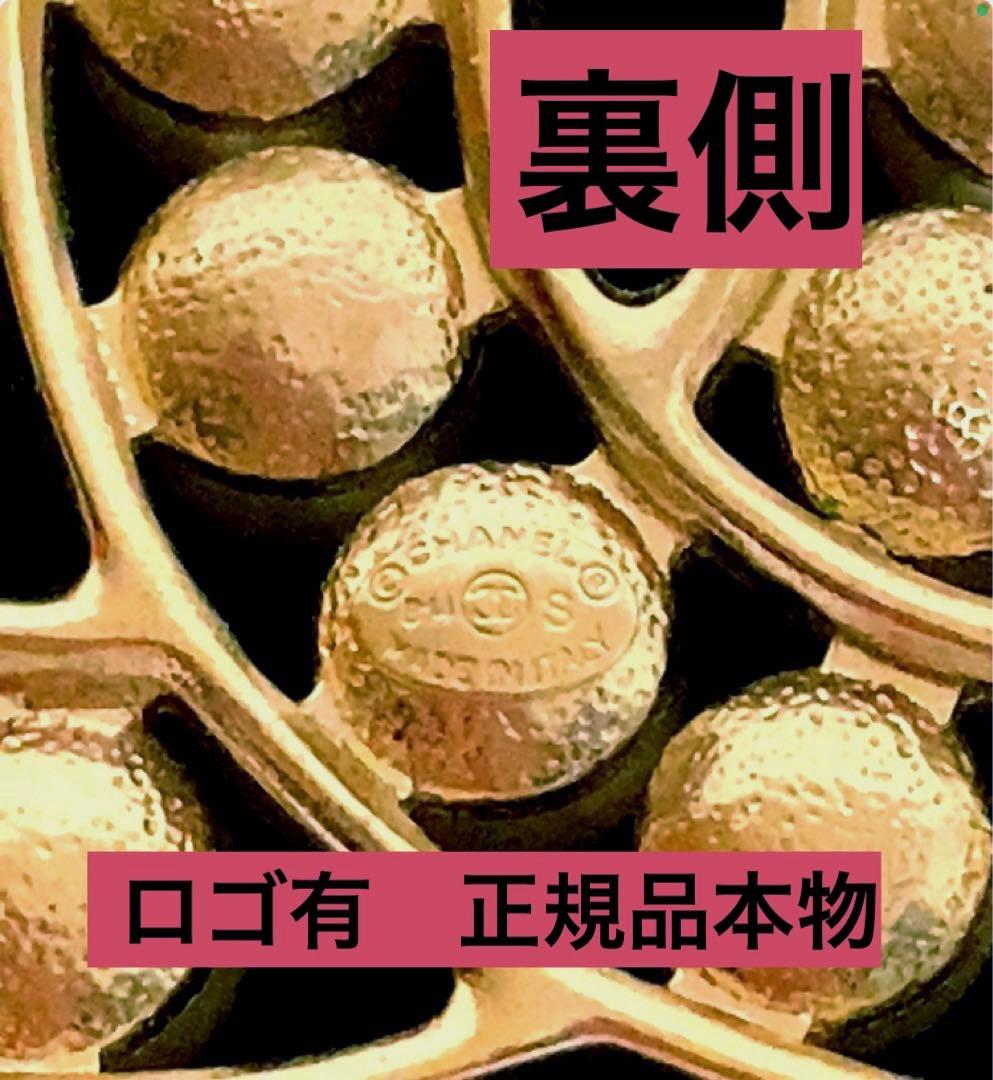 ★CHANEL★シャネル★ブローチ本物正規品パール★ゴールド★レア美品SALE
