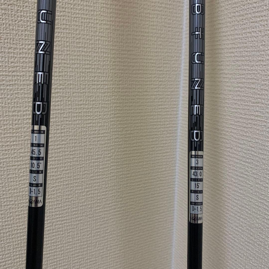 ホンマツワーワールドGSドライバー10.5 フェアウェア3w二本セット
