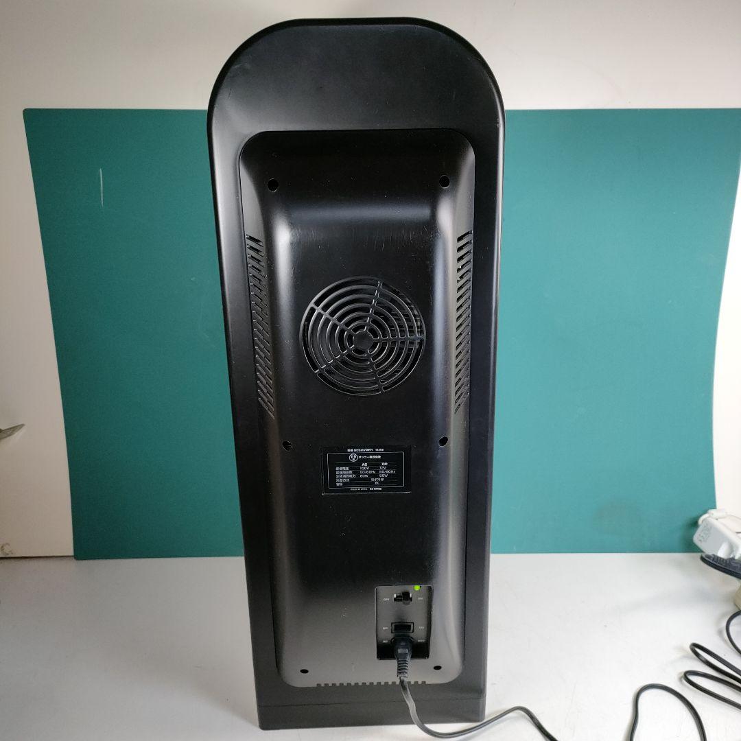 【レオン】保冷庫 サンコー 俺の自販機