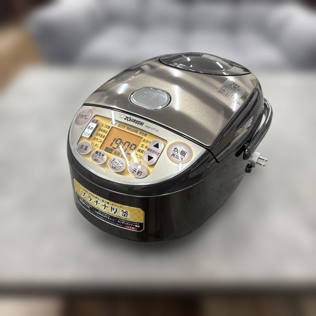 象印 炊飯器 NW-VT10 5.5合炊き　ブラウン　2024年製