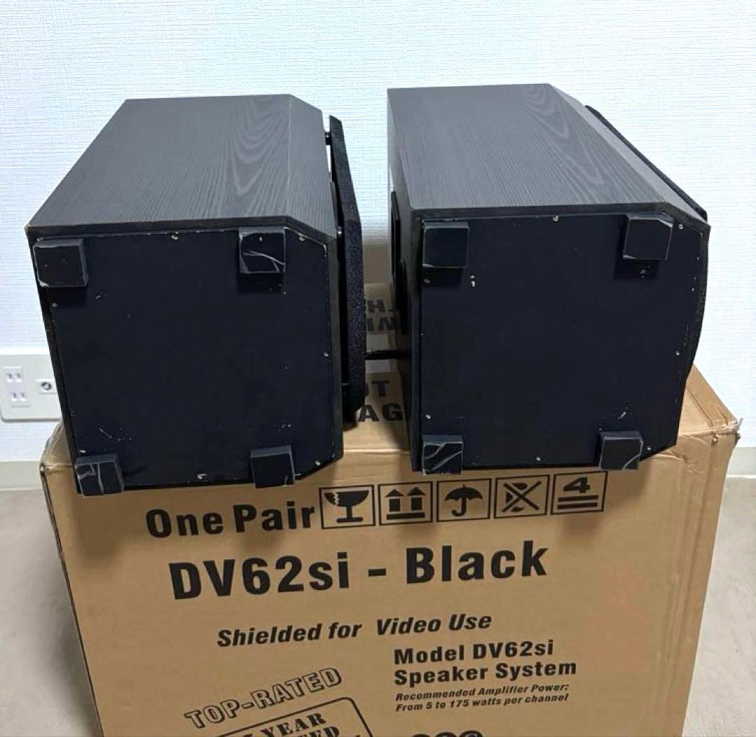 BIC DV62si スピーカー （ソルボセインインシュレーター付き）2台セット