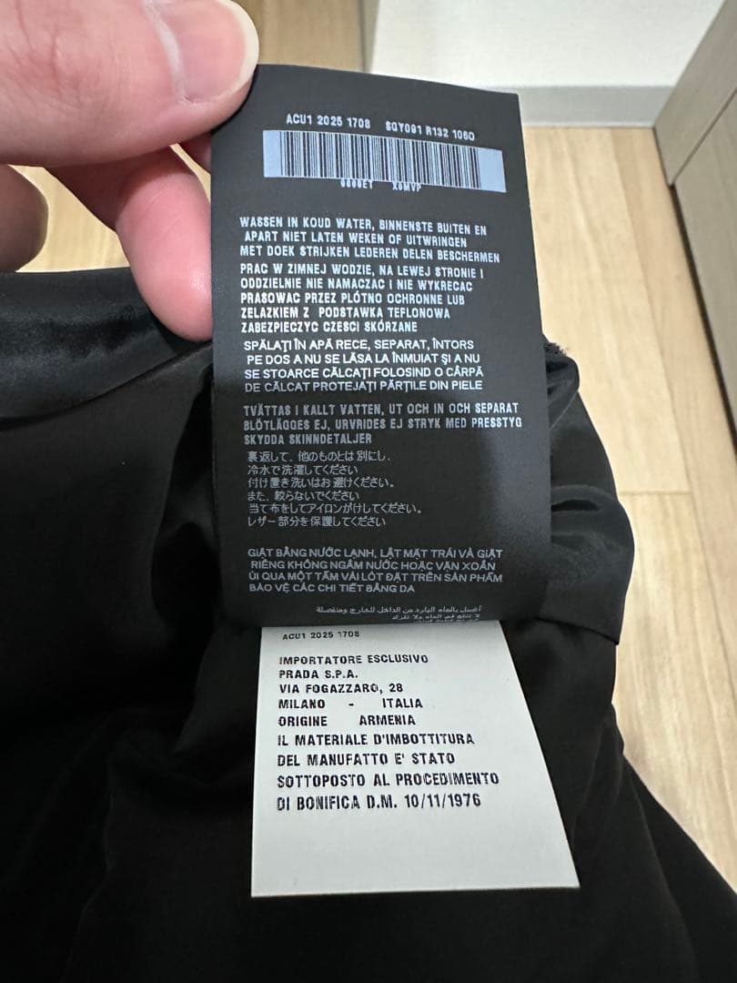 PRADA ブラック ダウンジャケット 50