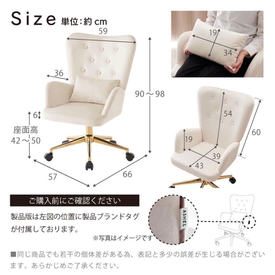 【美品】ASHEL Lumina