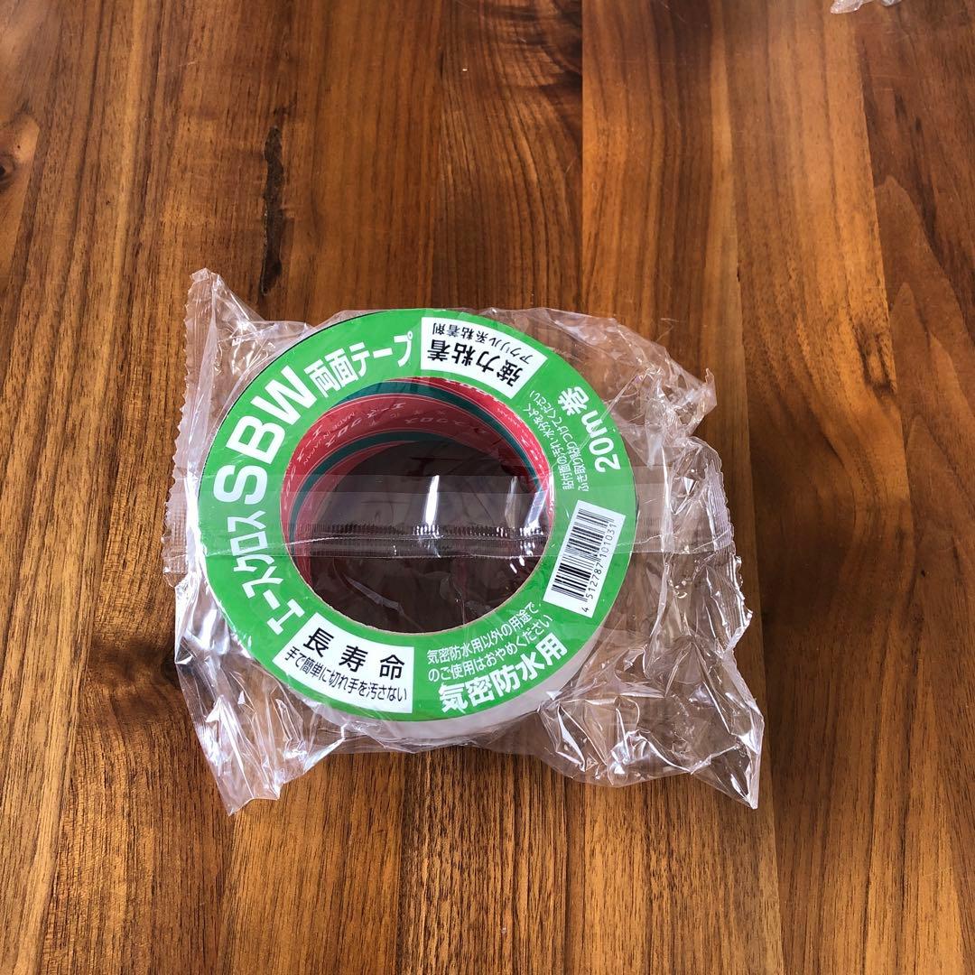 エースクロスSBW両面テープ 50mm×20M 36巻