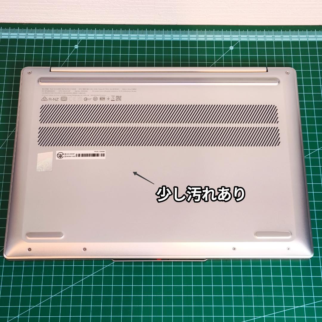 美品 Lenovo IdeaPad snapdragon x plus 32GB