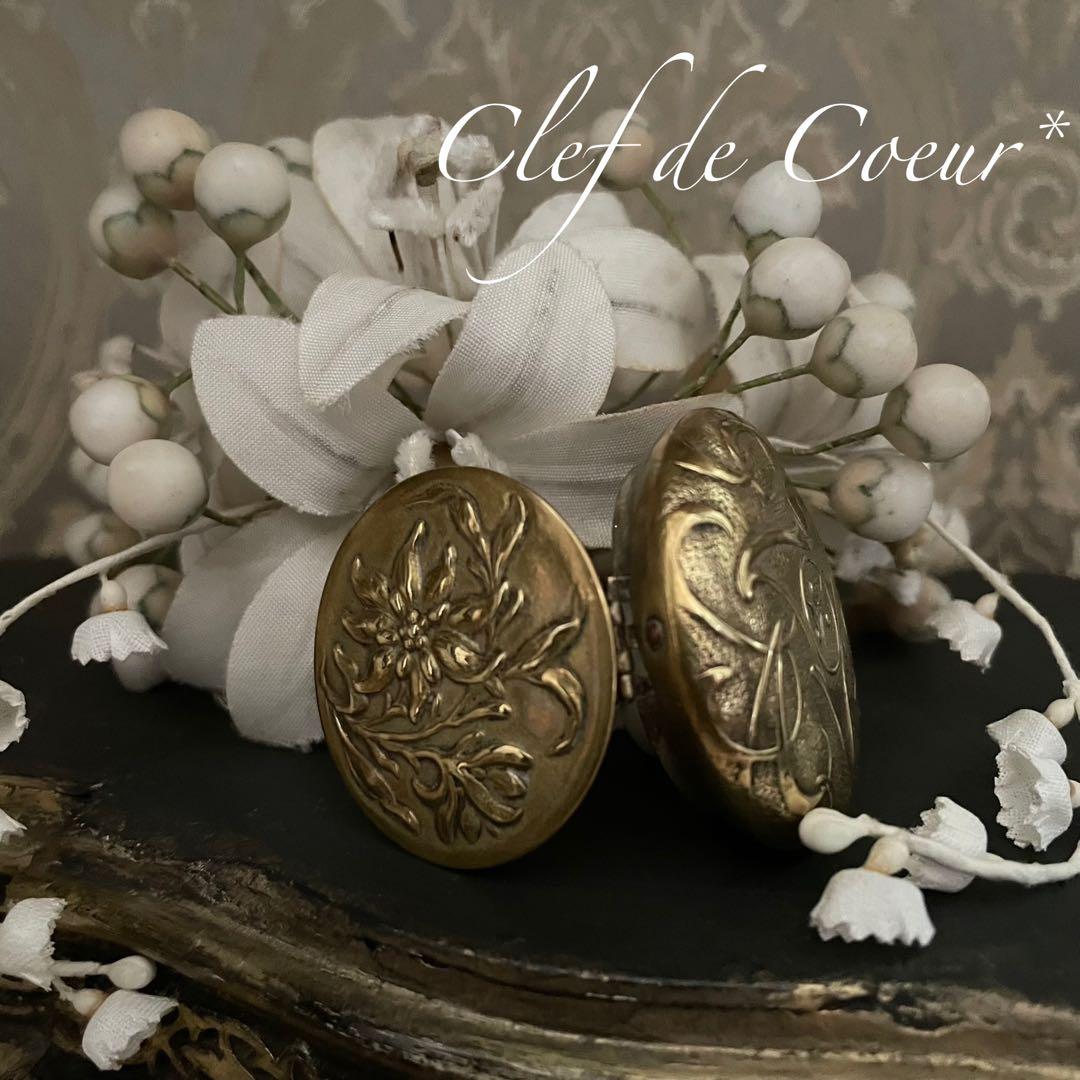 0126C フランスアンティーク カルネドバル & パウダーケース オルモル装飾