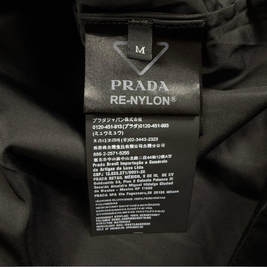 PRADA Re-Nylon プラダ ナイロン ジャケット シャツ
