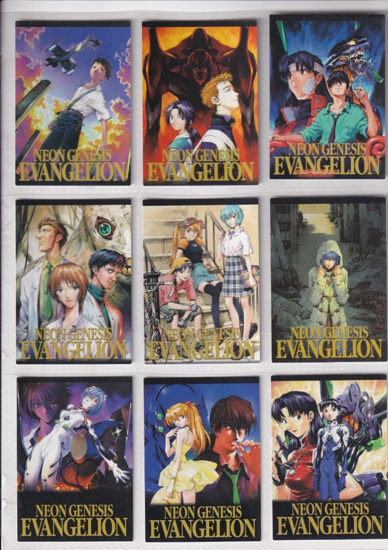 期間限定　エヴァンゲリオン　カードダスマスターズ四集　全９９種コンプ　初版