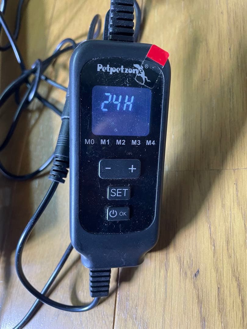 バータイプ ソラリウムUV LED 400 爬虫類