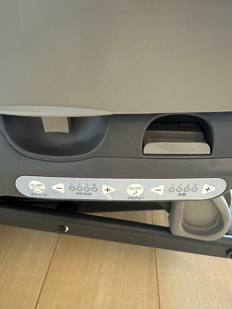 combiベビーザらス限定 ネムリラ AUTO SWING