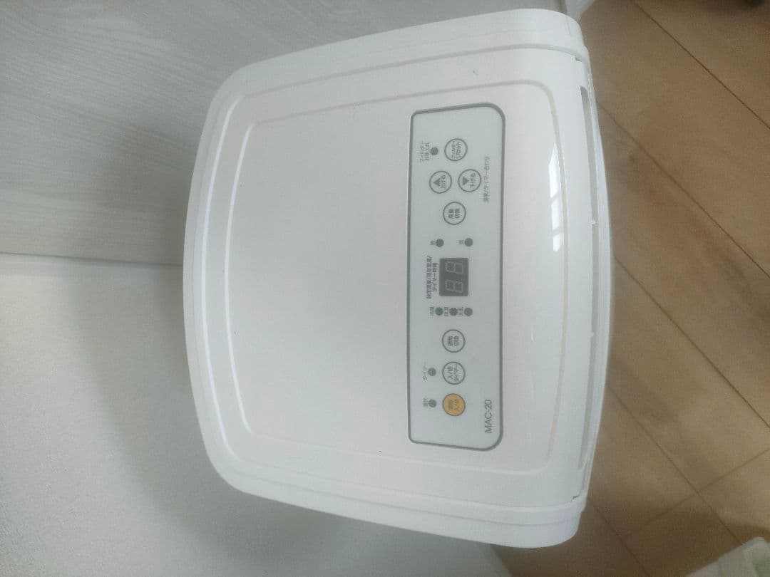 ナカトミ　移動式エアコン　MAC-20