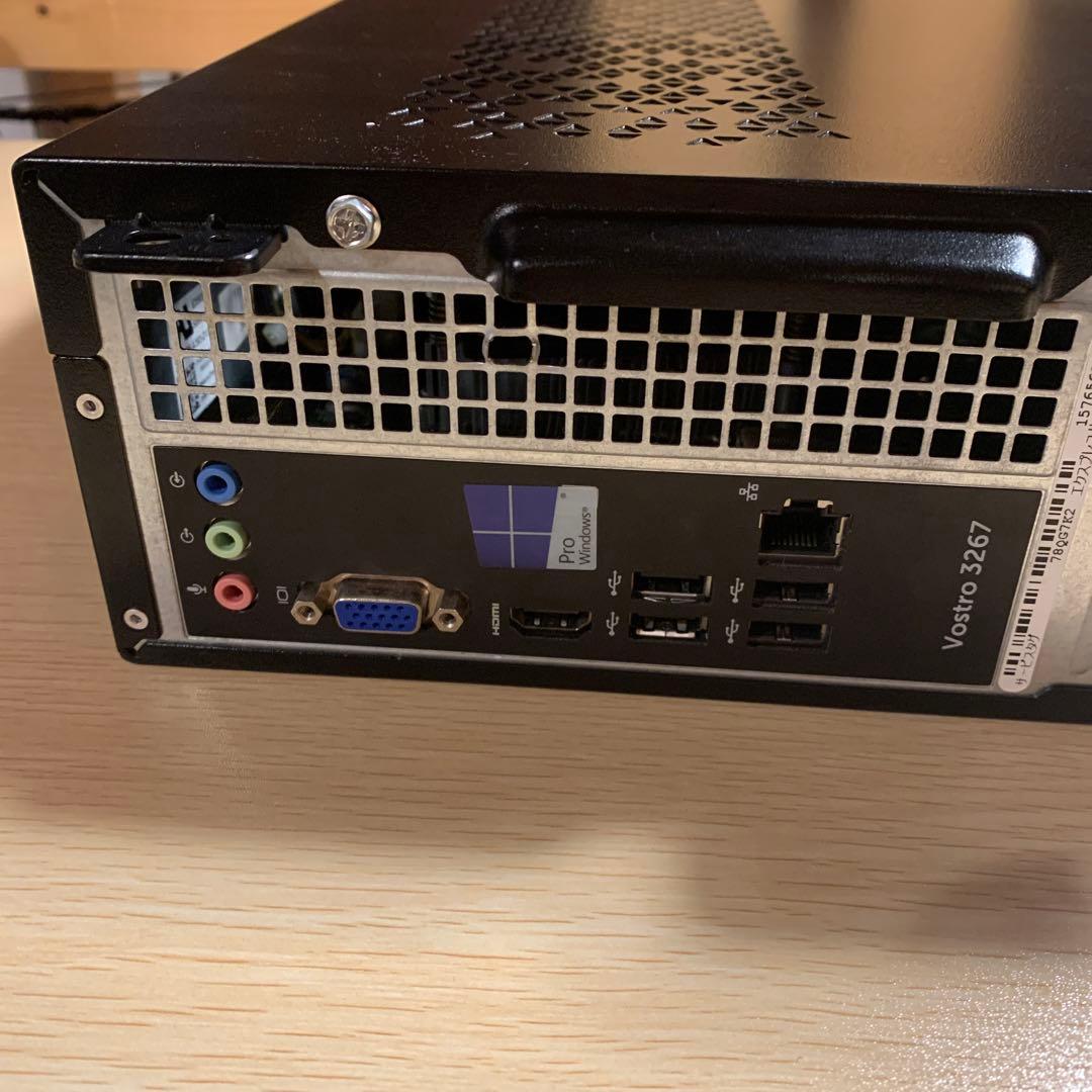 【スペック強化済】デスクトップPC SSD 1TB メモリ16GB 6世代i5