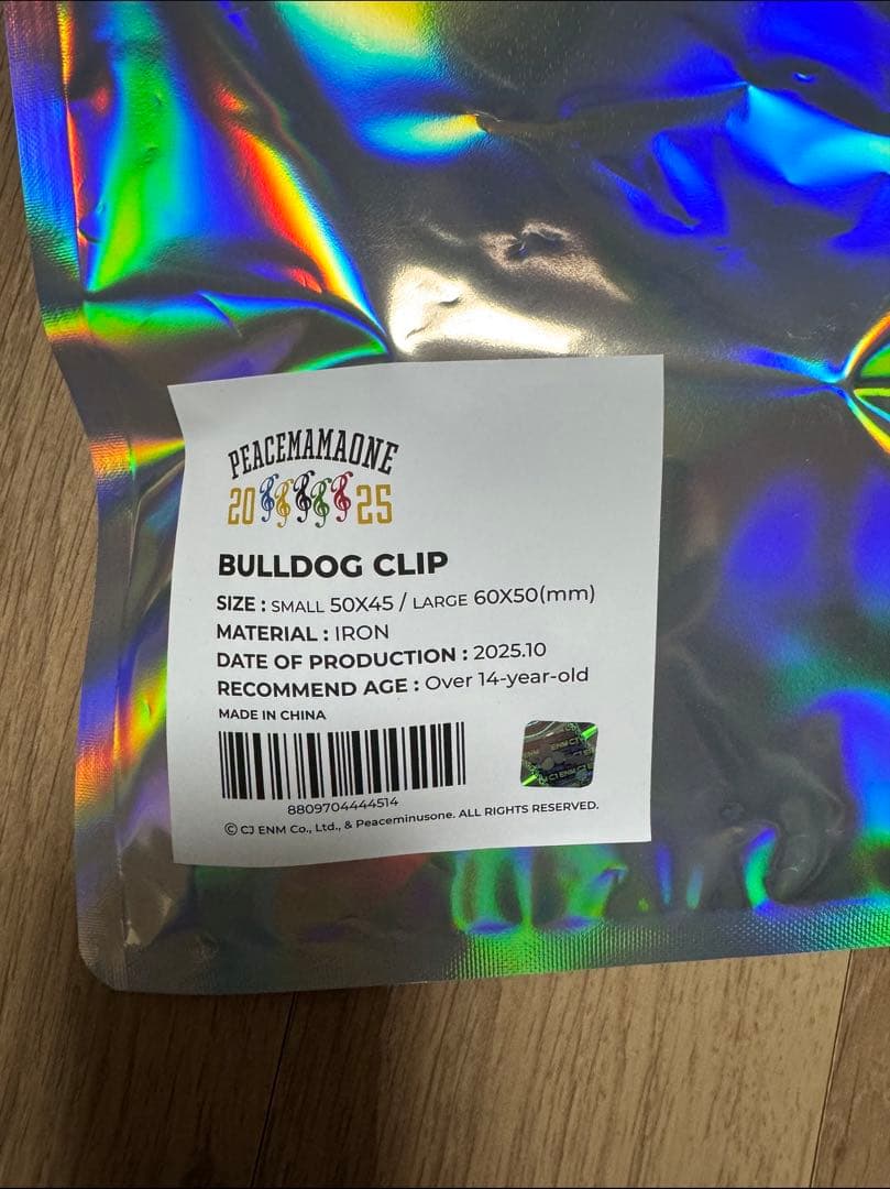 PEACEMINUSONE MAMA クリップ G-DRAGON