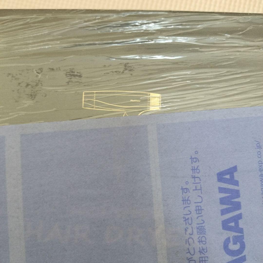 【新品未開封】Moobibear ヘアードライヤー　MB2