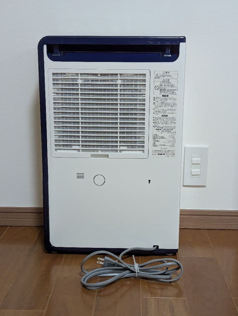 コロナ衣類乾燥除湿機　CD-H1024 【2024年製】