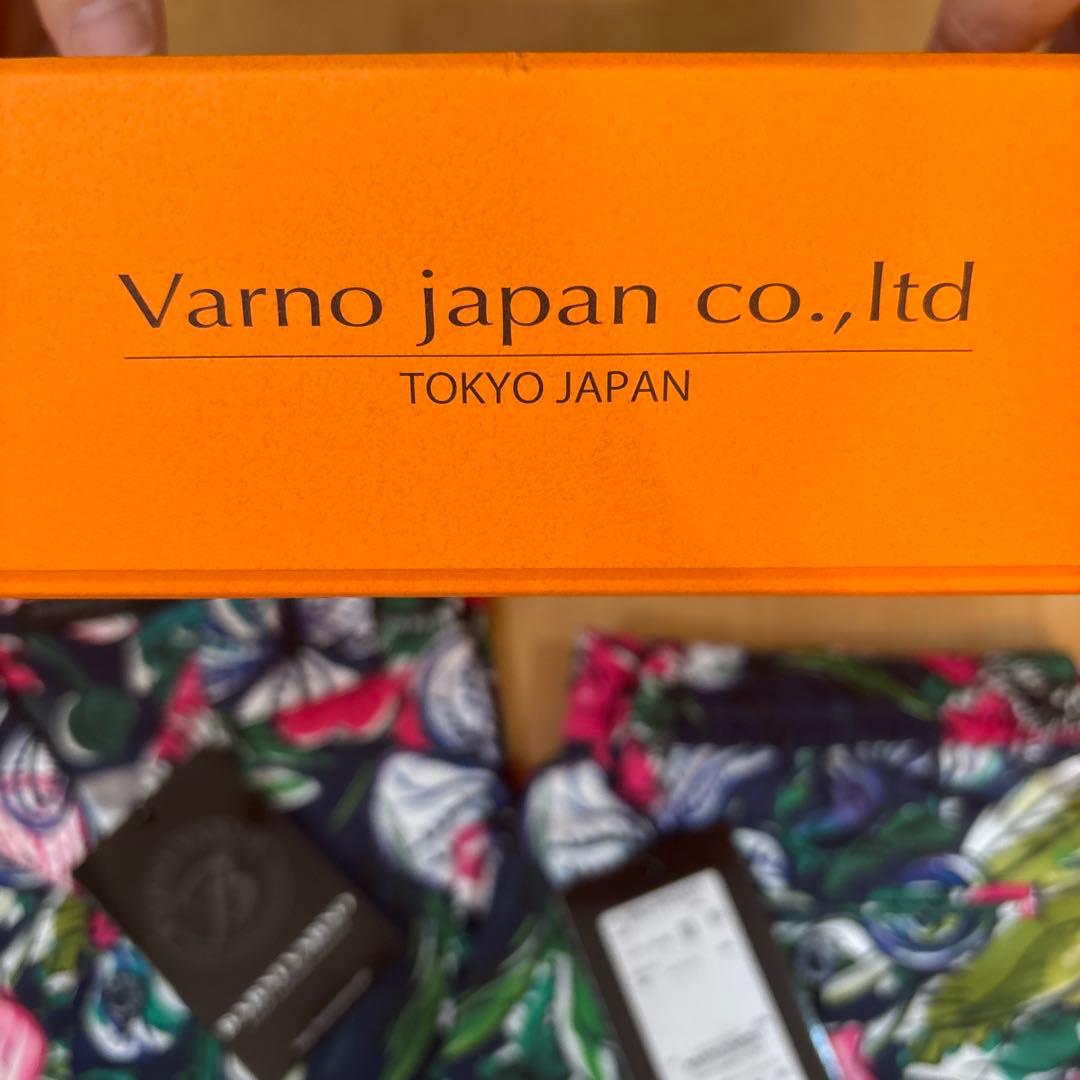 BARNI VARNO（バーニヴァーノ）のセットアップ