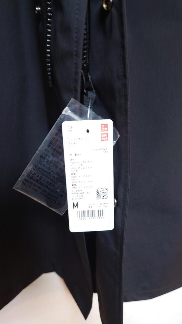 ユニクロウィンドプルーフ2WAYコート