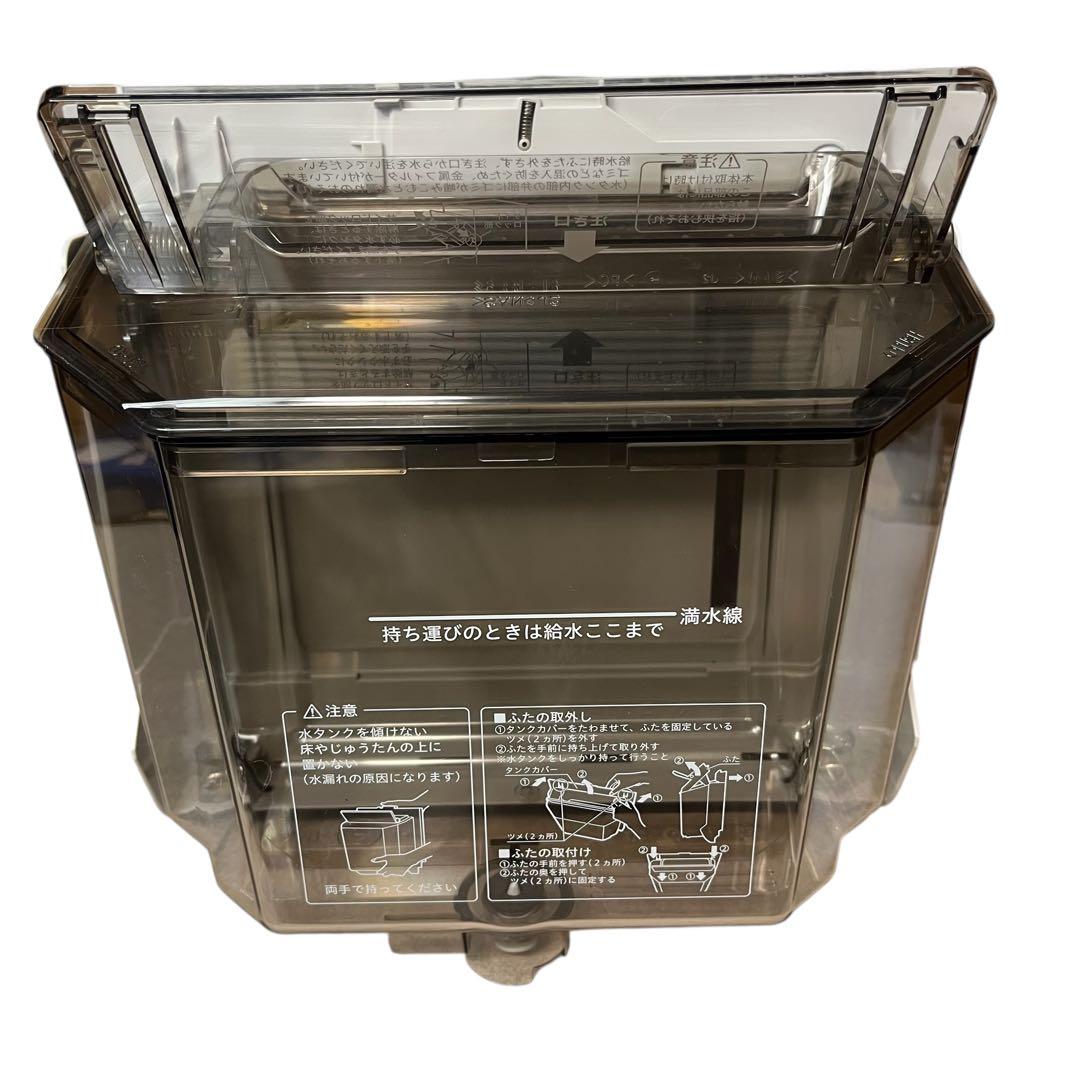 DAIKIN ダイキン 加湿 空気清浄機 MCK70Z 31畳 ツインストリーマ