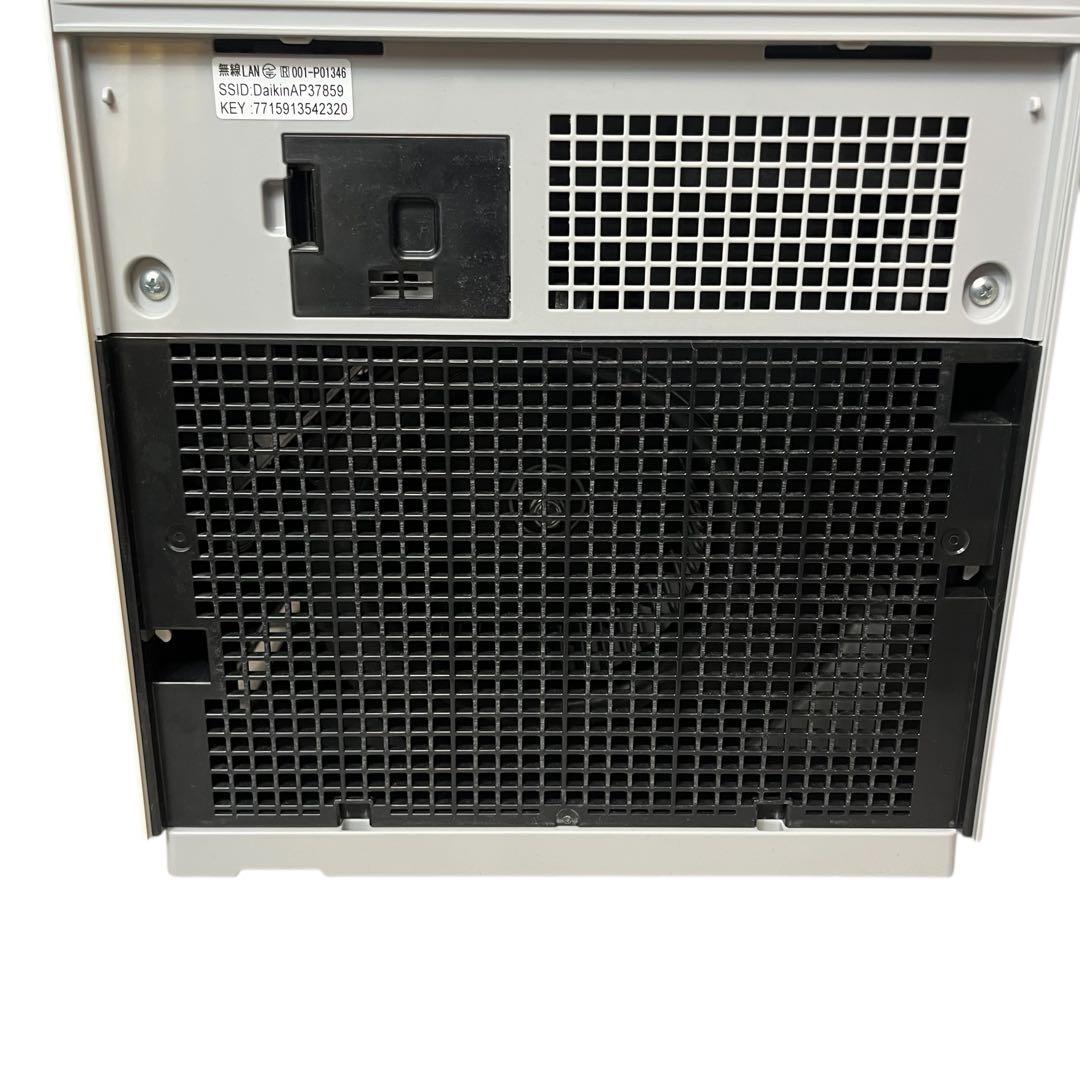 DAIKIN ダイキン 加湿 空気清浄機 MCK70Z 31畳 ツインストリーマ