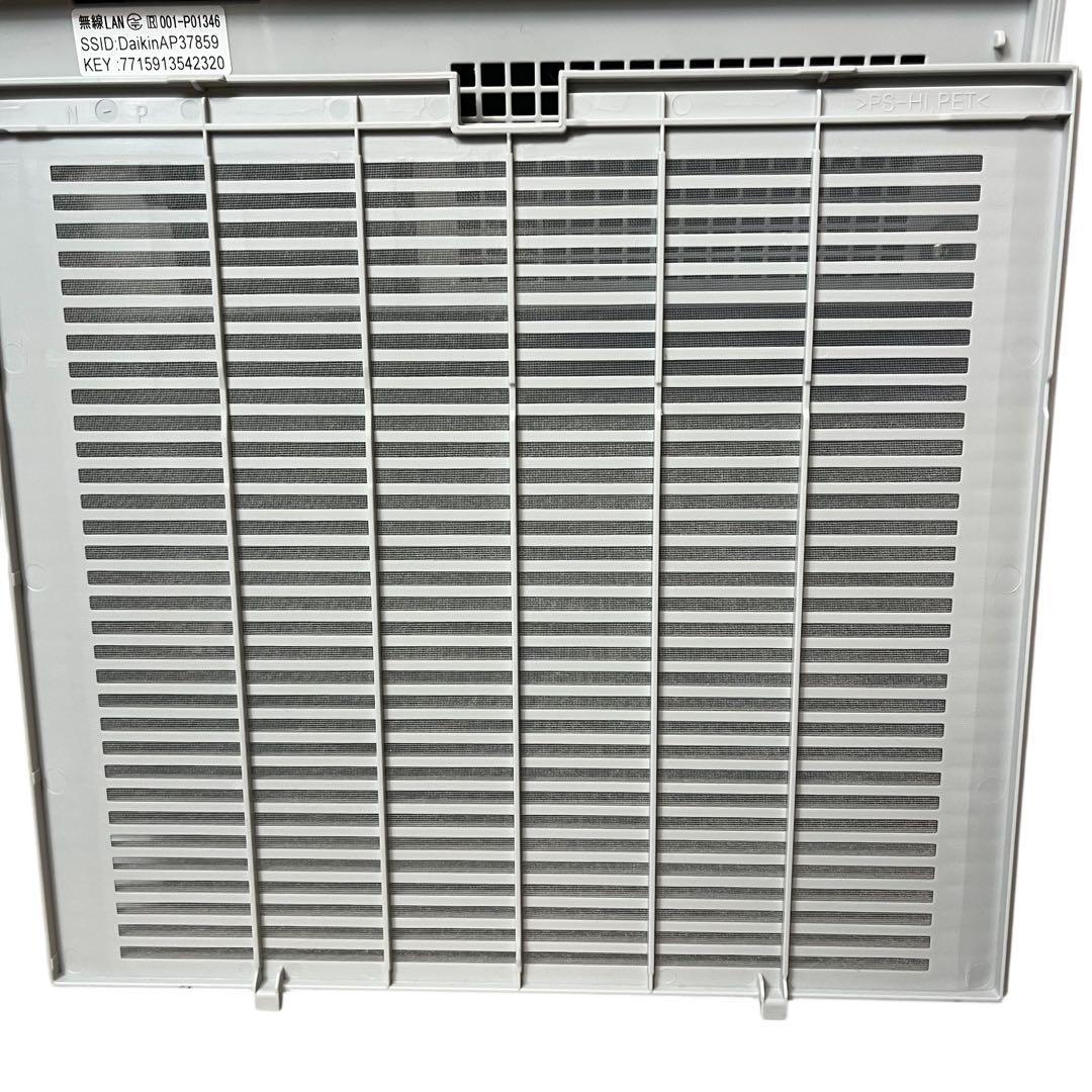 DAIKIN ダイキン 加湿 空気清浄機 MCK70Z 31畳 ツインストリーマ