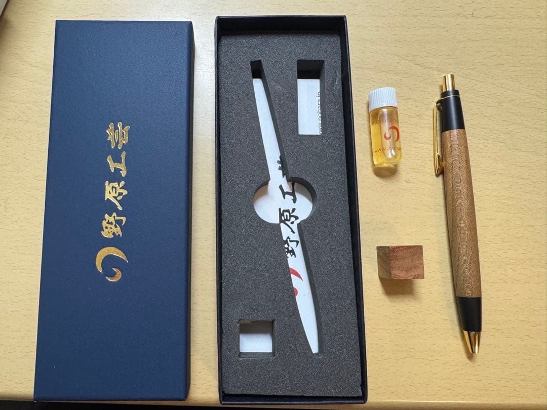 野原工芸 木製シャープペンシル 欅 本体その他全て