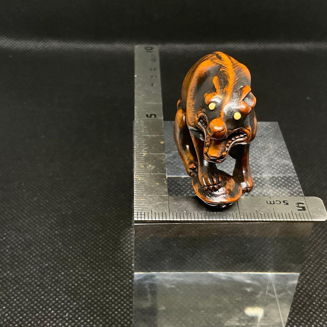 木彫狼亀根付　江戸時代　彫銘: 正友