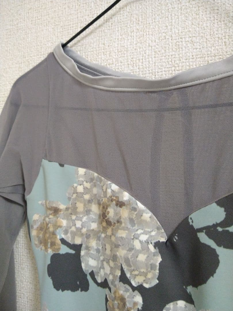 stina スティナ レオタード 長袖 ブルー S