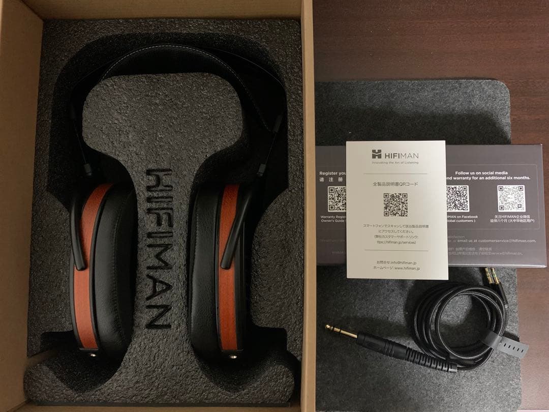 HIFIMAN ハイファイマン Arya Organic