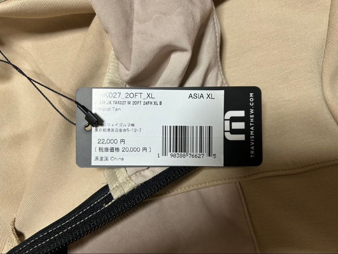 TRAVISMATHEW トラヴィスマシュー 新品未使用パーカー(ゴルフウェア)