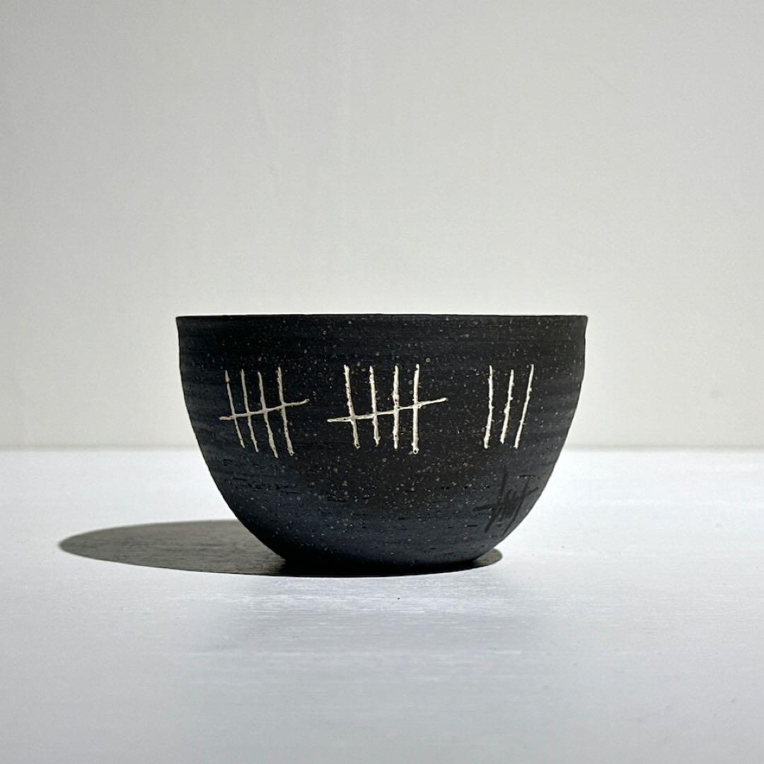 Invisible ink インビジブルインク MDF\"F.MEX.\"2