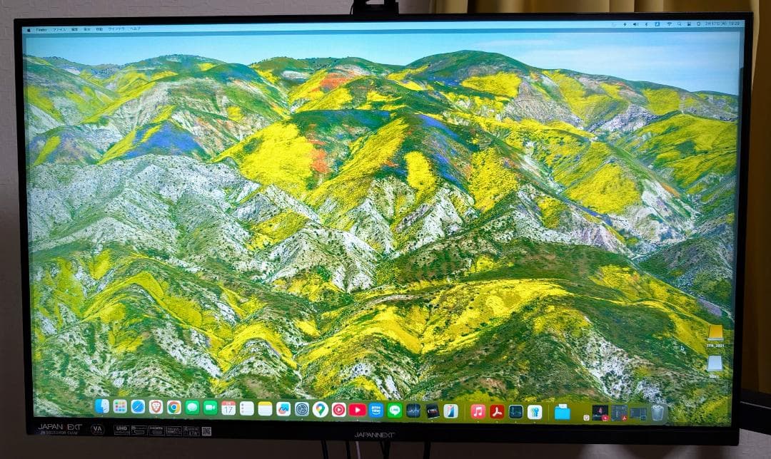 【訳アリ】JAPANNEXT 31.5インチ UHD LED 4K モニター